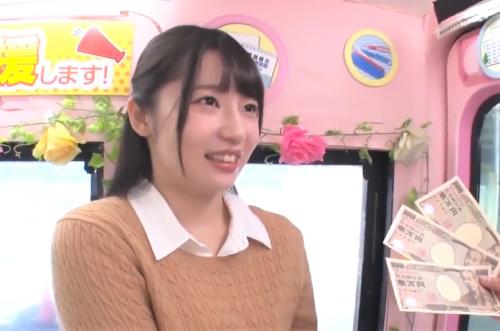 ＜素人ナンパ＞MM号で押しの弱い真面目予備校生に謝礼金で結局膣奥に中出しまでさせてくれた