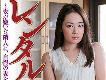 【ながえSTYLE】カカア天下の妻・悦子はソファーでくつろぐばかり。そんな関係が一遍する出来事があった。妻の浮気である