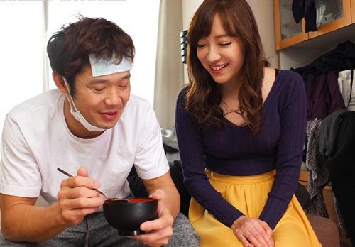 『ねぇ…若いんだからもう1回デキるわよね？』親戚の千穂おばさんは賢者タイム中も求めてくる超絶倫痴女！