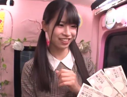 【中出し×ナンパ】知的な女子大生をナンパ、釣り上げるお金と比例するプレイで最後は中出しフィニッシュ