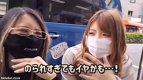 『お姉さん』アグレッシブ情欲的新村あかりちゃんがヤリマンワゴンにドピュンオーライ！美乳デカ美尻わがまま肉感身体！流石ナンパでヤルのは日常という！