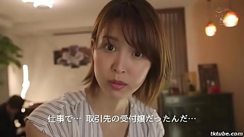 『エスワン』誘われて行った同窓会で再会した、圧倒的美貌の同級生。そう、有名AV女優の葵つかさは〇校時代、クラスメイトの関係だった。僕の結婚指輪！