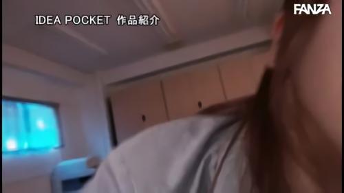『淫乱』【完全主観バイノーラル囁きファック！】受付嬢の藤波さんとの談笑中、上司の西宮さんから叱られてしまい…二人になったオフィス！
