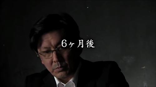 『調教』『ある日突然、思いもかけない事件が起こった。部長に昇格した夫を、とても苦しめる出来事だった。投資詐欺に巻き込まれ、莫大な借金を負っ！