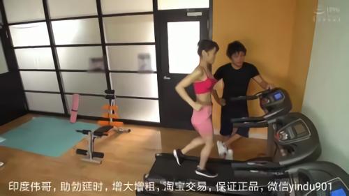 『アヘ顔』悪徳トレーナーが女性のドリンクに非合法媚薬を混ぜて発情させたらスタート！