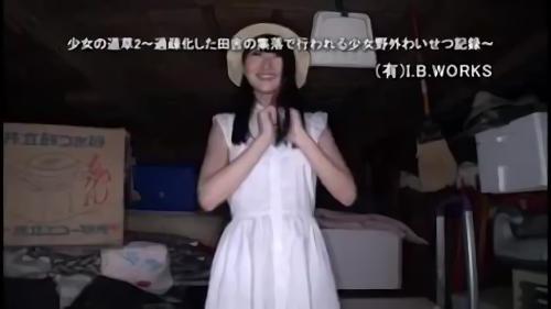 『レイプ』じっとして暴れなかったらすぐに終わるから」レ〇プ犯の血走った狂気を宿した瞳に〇学生はまだ未成熟の膣内に挿入されたゴクブトチ〇！