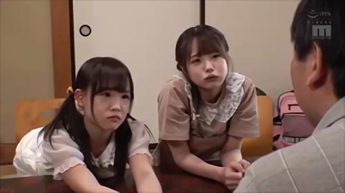 『淫語』【無邪気な2人の姪っ子ロリ尻に抜かれまくる！】面倒をみなければいけない年頃のちびっ子たちを男湯に連れていったことが100パーセント！