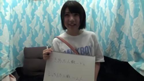 『素人ナンパ』静岡参上！静岡産直の乙女はとってもセンシブルでした。初めましての男性のチ○ポがデカチン！動揺しながらもガン見！巨乳を弾ま！
