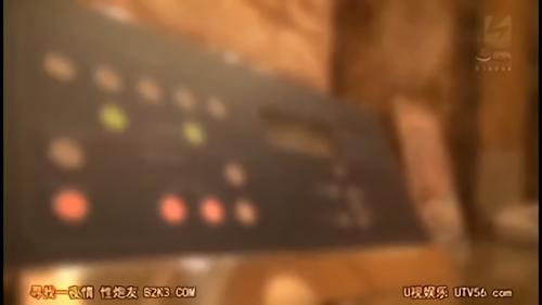 『泥酔』日頃の生活で溜まっていたフラストレーションをヤリまくる事でハッサンしてもらいました！ヤンチャしていた頃を心覚す様に一心不乱に他人！