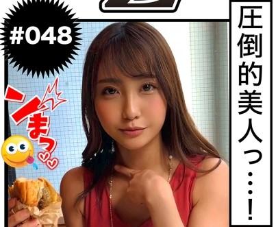 『読モとかやってます♥』20歳のSSS級美女とマッチング？！清楚系と思いきやテクニックもありました！！【エロ動画】