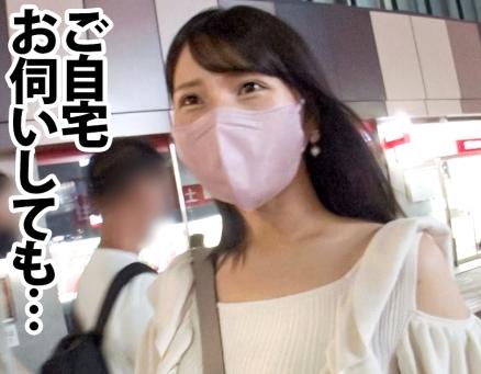 『家まで送ってイイですか？』清楚系巨乳美女がHな副業をしていた！？母への仕送りをする孝行娘でした？！【エロ動画】