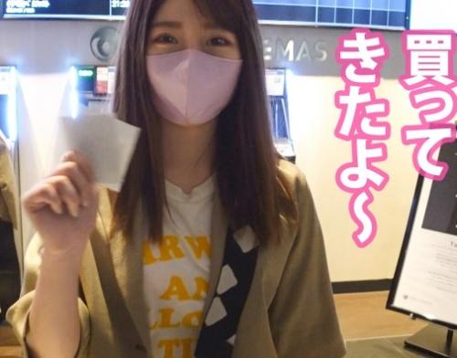 『別に怒ってないよ』ツンデレ彼女と映画デート？！セックスの時はイチャイチャする熱々カップル登場です！【エロ動画】