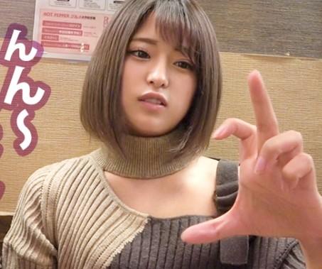 【朝まではしご酒】21歳のSSS級美少女が実はドMだった！？すぐにイッちゃう超敏感体質でした！？【エロ動画】