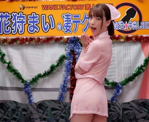 『乳首好きなの？』ロリ系美少女『花狩まい』が凄テクシリーズに登場！素人男性をイカせるはずが中出しされちゃいます？！