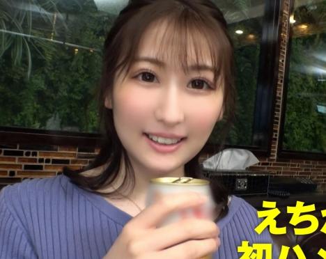 『恥ずかしい…』21歳の真面目そうな色白JDとラブホへ？！初めてのハメ撮りながらエロポテンシャルを発揮？！【エロ動画】