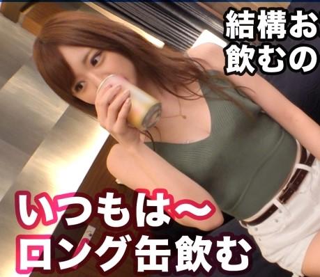 【素人ナンパ】塩ソムリエの美食家女子大生が登場！？自分の潮も大量に吹いちゃうスタイル抜群の美女です？！【結城のの】