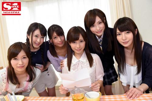 【ハーレム】 SSS級美人7姉妹と同棲生活？！夢物語が始まります！！【小島みなみ 葵つかさ　天使もえ 奥田咲】