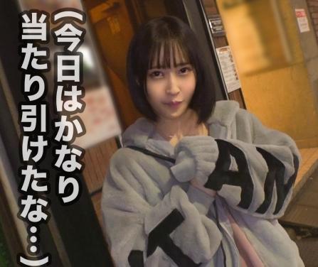【素人ナンパ】ガールズバーで働く21歳の美少女をゲット！？清楚系に見えて実はドエロJDでした！？【エロ動画】
