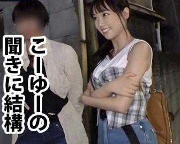 『可愛いのに喘ぎ声マニアの変態？！』ド変態美女がホテルに連れ込まれて喘ぎまくっちゃいました？！【エロ動画】
