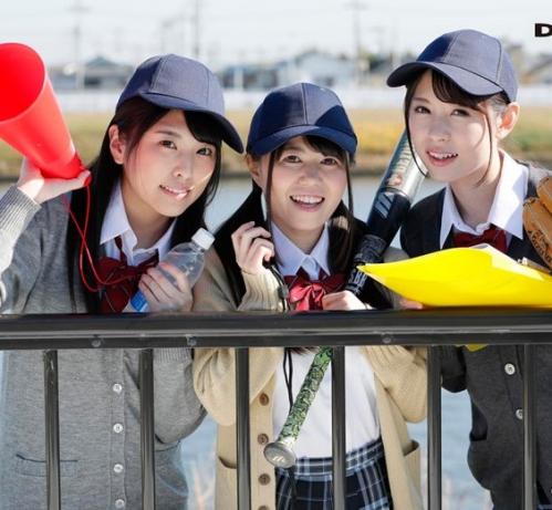 『ちゃんと我慢して下さいね♥』射精管理はマネージャーの仕事！？3人の美少女マネが部員達にご奉仕しちゃいます！？