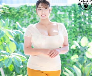 【人妻デビュー】バスト110センチの爆乳美人妻が欲求不満に耐えかねてAVデビュー？！ド迫力ボディを晒しちゃう？！