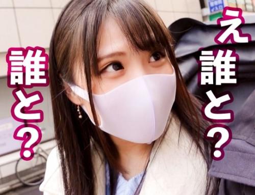 【レンタル彼女】『内緒にしてくれる？』清楚系20歳の美少女が実は妄想大好きのドエロ？！ハメ撮りしちゃいました！【エロ動画】