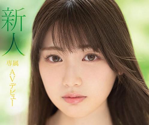 【AVデビュー】19歳の正統派美少女がデビューしちゃった？！自分の可愛さにまだ気づいていない美少女！！【石川澪】