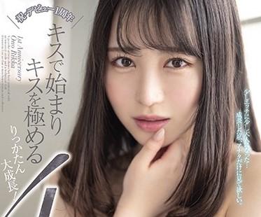 【小野六花】『未知の世界を知りました！』ロリ系美少女がデビュー1周年？！エロく可愛くなった姿を見せつけちゃいます？！