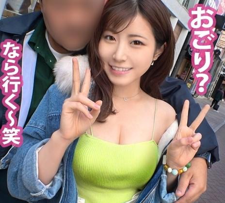 『彼氏の前でセックスしたら40万円？』22歳の巨乳美女と彼氏が挑戦？！目の前でヤラれる彼女を見て苛立っちゃう！【エロ動画】