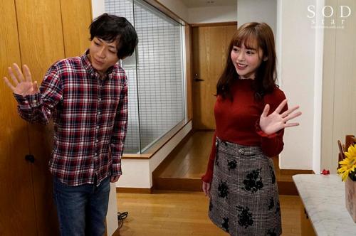 【幼馴染NTR】妻が留守にした10日間、可愛い幼馴染と子作りの練習をしてしまう？！幼馴染との禁断の日々？！【小倉由菜】