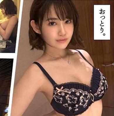 【個人撮影】『年上なら何歳でもOKです♥』19歳のロリ系美少女とハメ撮りしちゃう？！おっとり系なのにむっつりでした！！