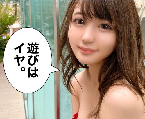 『なんで撮ってるの？』25歳の甘えん坊美女とハメ撮り！？エッチな事は恥ずかしいと言いながらも腰を動かしちゃう！【エロ動画】