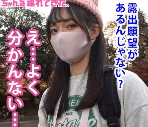 『元カレにベランダで無理やりセックスさせられた…』19歳のちっぱい美少女は露出に興味深々なカメラ女子でした！【エロ動画】