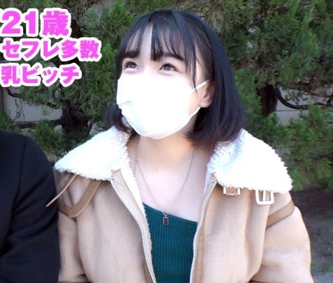『趣味は男漁りです！』彼氏もセフレもいるのにまだヤリたい？！清純派に見える爆乳美女は性欲モンスターでした！【エロ動画】