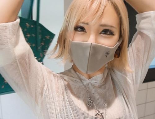『色白金髪ギャルしかマジで勝たん！』145センチのミニマムボディながらFカップ巨乳のギャルがエロ過ぎでした！！【エロ動画】