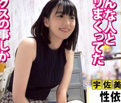 『色んな人とヤリまくってたww』かつてセックス依存症だった25歳の美女は今でも乱交好きのヤリマンだった？！【エロ動画】