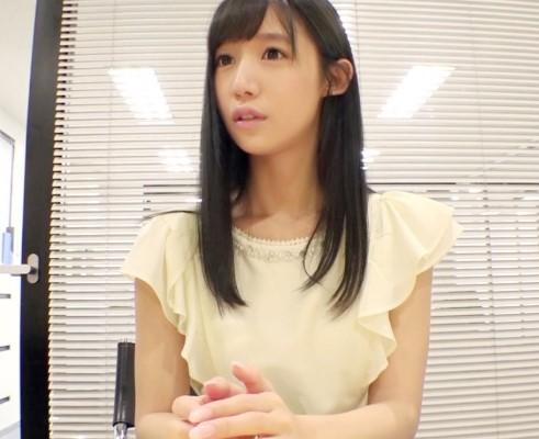 【AV面接】『保育の専門学生です』20歳の黒髪美少女が登場！？あまりの可愛さに面接官が暴走してハメちゃいます！【エロ動画】