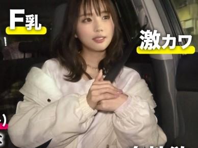 『ワンナイトしちゃうww』21歳の絶倫女子大生がAVに出演！？SNSにエロ画像をアップする承認欲求強めの美女！【エロ動画】