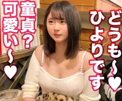 【NTR筆おろし】AV男優の彼女の20歳の美少女！彼氏に調教され言いなり？！童貞の筆おろしも言われるがままヤッちゃう！