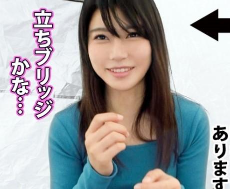 『膣イキしてみたい♥』経験人数は２人だけの文学系の美人JD！？しかし本性はむっつりスケベでした？！【エロ動画】