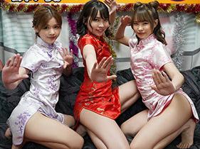 【逆ナンパ】『そろそろ出そう？』ロリ系美少女３人組が凄テクを披露！ハーレムプレイで堪らず発射しちゃう！？