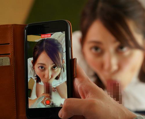 『ほら、しゃぶれよ！』大好きな婚約者の兄は私を犯した男だった？！地獄の同居生活が始まろうとしていた！？【梓ヒカリ】