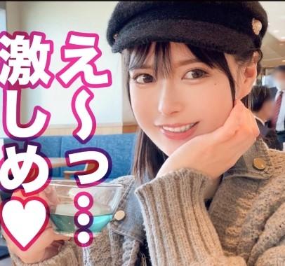『激しめが好き』SNSでエッチな動画を投稿する22歳の美少女JDをDMナンパ？！実はドMの変態女だった？！【エロ動画】