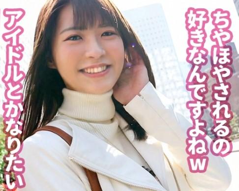 『ちやほやされたい♥』自己顕示欲高めの21歳保育士がAVに応募してきた？！おもらし美少女とハメ撮りしちゃう！【エロ動画】