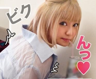【個人撮影】21歳のコンカフェ店員の美少女とハメ撮りしちゃう？！イチャイチャセックスしちゃいました！！