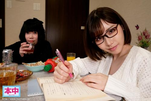【姉妹NTR】彼女の小悪魔妹に狙われたボク！？誘惑されて中出しセックスしちゃいました！！【深田えいみ】