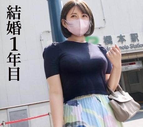 【人妻不倫】『夫じゃ満足できない…』28歳の美人妻が他人棒で絶頂体験！？リアル不倫ドキュメントです！【エロ動画】