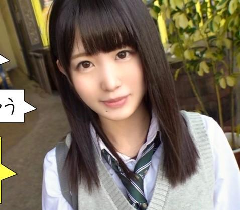 【ドM系JK】『おじさんの事、好きだよ♥』清楚系美少女は何でもしてくれる従順ペットだった？！【エロ動画】