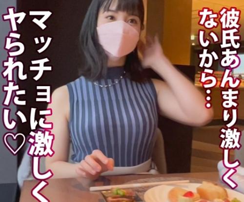 『マッチョに激しくヤラれたい♥』29歳の上品な美女は婚約者がいるのにマッチョに抱かれたい性欲モンスター！？【エロ動画】