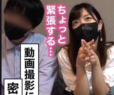 『彼氏が早漏過ぎる！？』カップルでのエロ動画で稼ぐ20歳の女子大生！彼氏に内緒でセックスするはずが…！？【エロ動画】